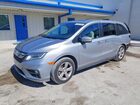 2019 Honda Odyssey Exl Silver vin: 5FNRL6H72KB123404