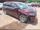 2019 Honda Odyssey Ex-l Бордовый vin: 5FNRL6H73KB030181