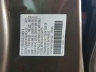 2022 Honda Odyssey Exl Gray vin: 5FNRL6H73NB011828