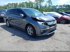 2019 Honda Odyssey Ex-l Gray vin: 5FNRL6H74KB028469