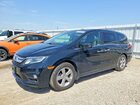 2020 Honda Odyssey Exl Black vin: 5FNRL6H74LB044897