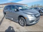 2020 Honda Odyssey Ex-l/ex-l W/navi   Res Silver vin: 5FNRL6H74LB062364