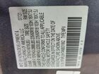 2022 Honda Odyssey Exl Silver vin: 5FNRL6H74NB031862