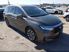 2022 Honda Odyssey Ex-l Серый vin: 5FNRL6H74NB033787