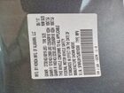 2018 Honda Odyssey Exl Серый vin: 5FNRL6H75JB018368
