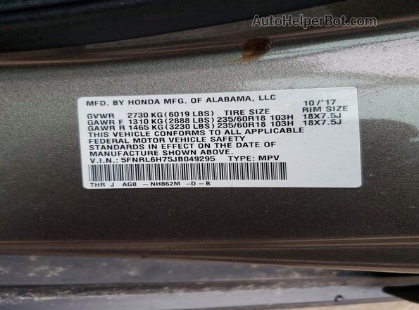 5FNRL6H75JB049295 2018 HONDA ODYSSEY Серый Панорамный вид салона 360°