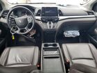 2018 Honda Odyssey Exl Серый vin: 5FNRL6H75JB049295