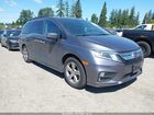 2018 Honda Odyssey Ex-l Gray vin: 5FNRL6H75JB063911