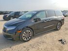 2021 Honda Odyssey Exl Black vin: 5FNRL6H75MB006077