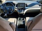 2021 Honda Odyssey Exl Red vin: 5FNRL6H75MB041024