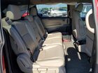 2021 Honda Odyssey Exl Red vin: 5FNRL6H75MB041024