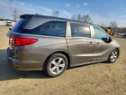 2020 Honda Odyssey Exl Коричневый vin: 5FNRL6H76LB000089