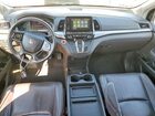 2020 Honda Odyssey Exl White vin: 5FNRL6H76LB063919