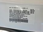 2020 Honda Odyssey Exl White vin: 5FNRL6H76LB063919