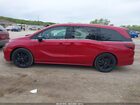 2024 Honda Odyssey Sport Red vin: 5FNRL6H76RB026149 2024 Honda Odyssey Sport Red vin: 5FNRL6H76RB026149