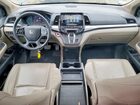 2019 Honda Odyssey Exl Silver vin: 5FNRL6H77KB040213