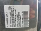 2019 Honda Odyssey Exl Silver vin: 5FNRL6H77KB040213
