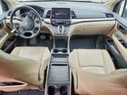2019 Honda Odyssey Exl Green vin: 5FNRL6H77KB051874