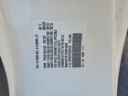2018 Honda Odyssey Exl White vin: 5FNRL6H78JB016162