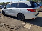 2018 Honda Odyssey Exl White vin: 5FNRL6H78JB016162