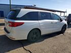 2018 Honda Odyssey Exl White vin: 5FNRL6H78JB016162