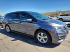 2018 Honda Odyssey Exl Gray vin: 5FNRL6H78JB022141