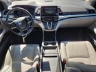 2018 Honda Odyssey Exl Gray vin: 5FNRL6H78JB022141
