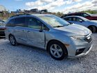 2019 Honda Odyssey Exl Серебряный vin: 5FNRL6H78KB087914