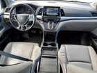 2019 Honda Odyssey Exl Серебряный vin: 5FNRL6H78KB087914