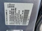 2019 Honda Odyssey Exl Серебряный vin: 5FNRL6H78KB087914