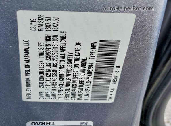 5FNRL6H78KB087914 2019 HONDA ODYSSEY Серебряный Вид наклейки с VIN-кодом
