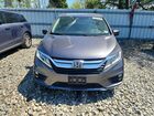 2020 Honda Odyssey Exl Серый vin: 5FNRL6H78LB003589