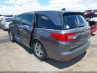 2018 Honda Odyssey Ex-l Серый vin: 5FNRL6H79JB011634