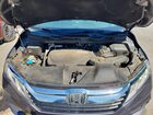 2018 Honda Odyssey Exl Gray vin: 5FNRL6H79JB061353