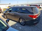 2020 Honda Odyssey Exl Charcoal vin: 5FNRL6H79LB051974