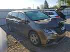 2020 Honda Odyssey Exl Charcoal vin: 5FNRL6H79LB051974