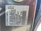 2020 Honda Odyssey Exl Gray vin: 5FNRL6H79LB062523