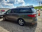 2019 Honda Odyssey Exl Серый vin: 5FNRL6H7XKB023907