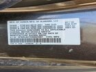 2019 Honda Odyssey Exl Серый vin: 5FNRL6H7XKB023907