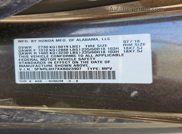 5FNRL6H7XKB023907 2019 HONDA ODYSSEY Серый Панорамный вид салона 360°