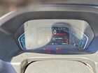2020 Honda Odyssey Exl Burgundy vin: 5FNRL6H7XLB033306