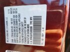 2020 Honda Odyssey Exl Burgundy vin: 5FNRL6H7XLB033306