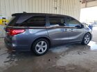 2020 Honda Odyssey Exl Gray vin: 5FNRL6H7XLB068573