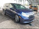 2022 Honda Odyssey Touring Blue vin: 5FNRL6H81NB014431