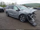 2024 Honda Odyssey Touring Gray vin: 5FNRL6H82RB058718