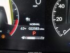 2025 Honda Odyssey Touring Красный vin: 5FNRL6H84SB067507