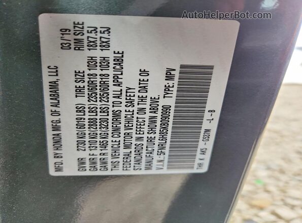 5FNRL6H85KB090990 2019 HONDA ODYSSEY Серый Вид наклейки с VIN-кодом