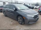 2023 Honda Odyssey Touring Gray vin: 5FNRL6H85PB021367