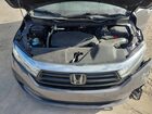 2023 Honda Odyssey Touring Gray vin: 5FNRL6H85PB047449