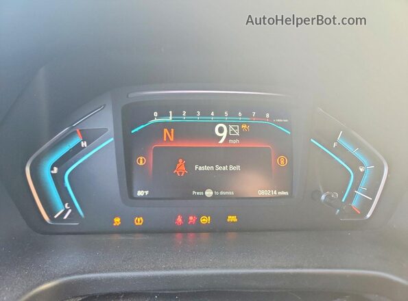 5FNRL6H85PB047449 2023 HONDA ODYSSEY Gray Սարքավորումների վահանակի տեսք